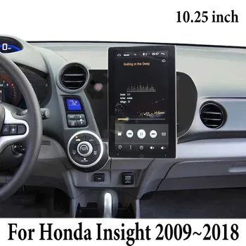 10.25 inch ISP screen 360 rotation Android10 car multimedia player Carpaly NAVI GPS navigation radio for Honda Insight 2009-2018
10.25 inch ISP screen 360 rotation Android10 car multimedia player Carpaly NAVI GPS navigation radio for Honda Insight 2009-2018