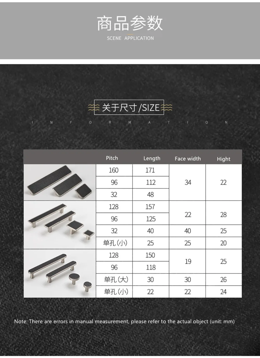 O1CN01jV3zQy23Mss87FFGG_!!2189537242_副本