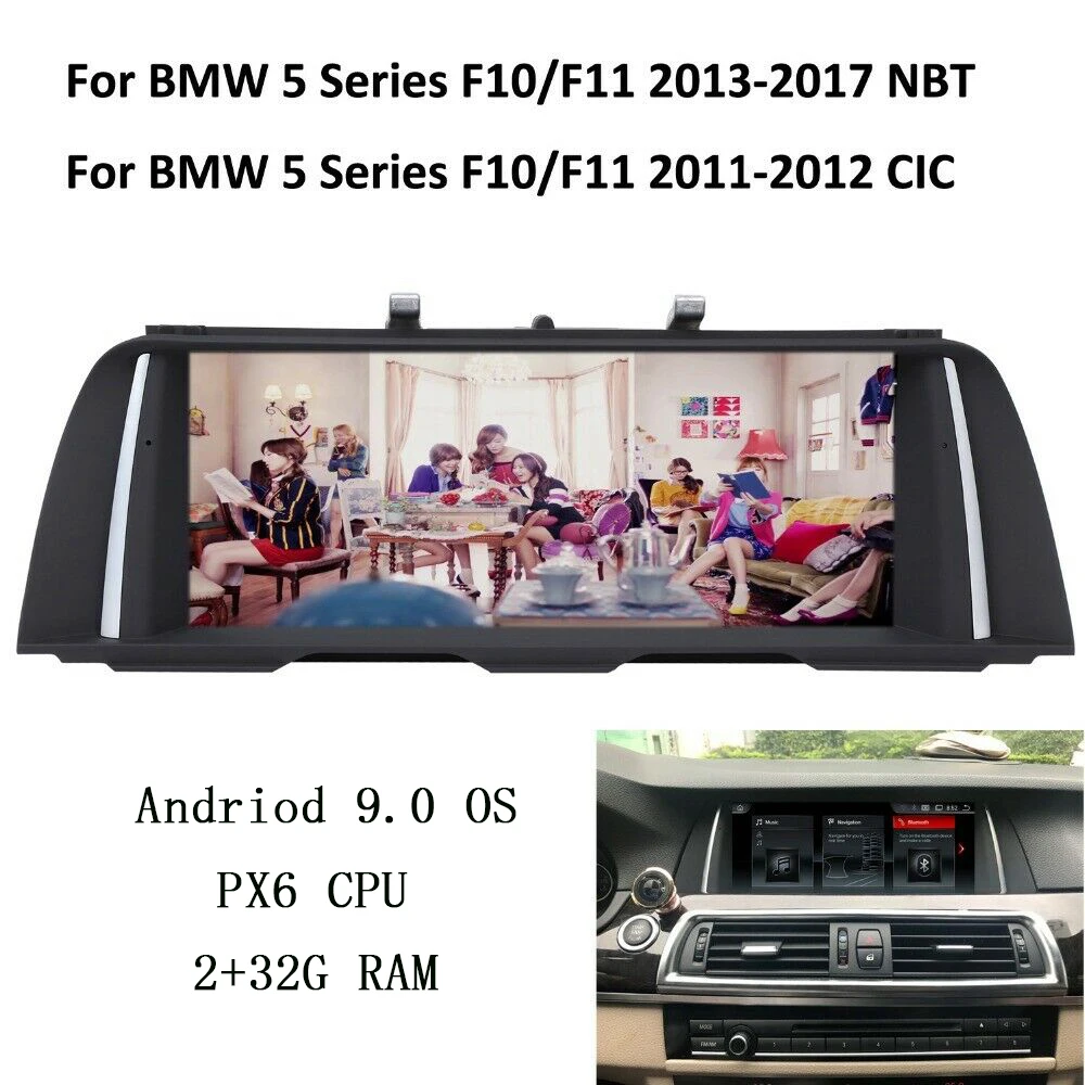 Android 9.0 HD Car Audio Media GPS Tracker Navigation For BMW 5 Series F10 F11 2011-2012 CIC 2013-2017 NBT
Android 9.0 HD Car Audio Media GPS Tracker Navigation For BMW 5 Series F10 F11 2011-2012 CIC 2013-2017 NBT