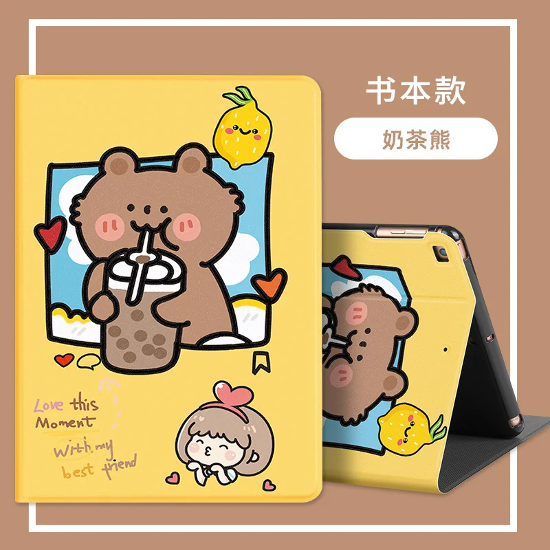 Tablet Silicone Case for Huawei Honor Tablet V6 Matepad Pro 10.8 10.4 M6 8.4 Case Multi-Fold Anti-fall Stand Protective Cove
Tablet Silicone Case for Huawei Honor Tablet V6 Matepad Pro 10.8 10.4 M6 8.4 Case Multi-Fold Anti-fall Stand Protective Cove
