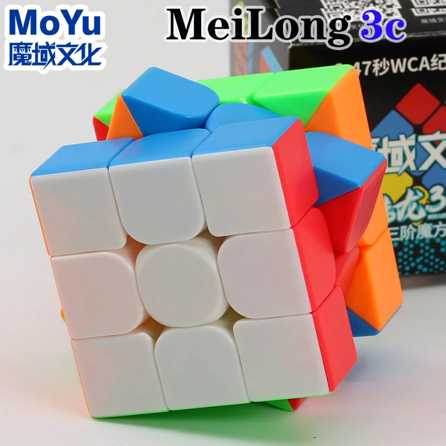 Magic cube puzzle MoYu MeiLong 3c YongJun GuangLong v3 1x3x3 QiYi warrior s W Fanxin cube 233 332 SengSo Legend 3x3x3 3x3 toys
Magic cube puzzle MoYu MeiLong 3c YongJun GuangLong v3 1x3x3 QiYi warrior s W Fanxin cube 233 332 SengSo Legend 3x3x3 3x3 toys