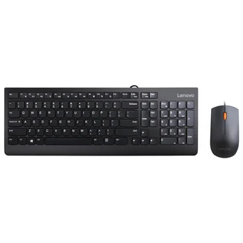 Lenovo Keyboard and Mouse, Essential Wired Combo, 4X30L79912