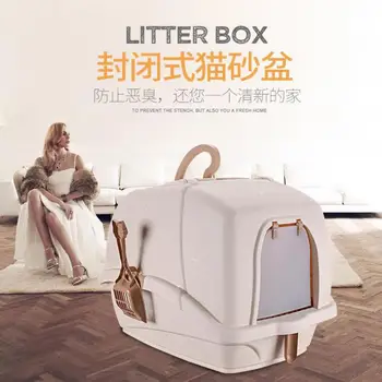 Portable large litter box hooded large space toilet with handle and bucket easy to clean, deodorant and spill-proof design
Portable large litter box hooded large space toilet with handle and bucket easy to clean, deodorant and spill-proof design