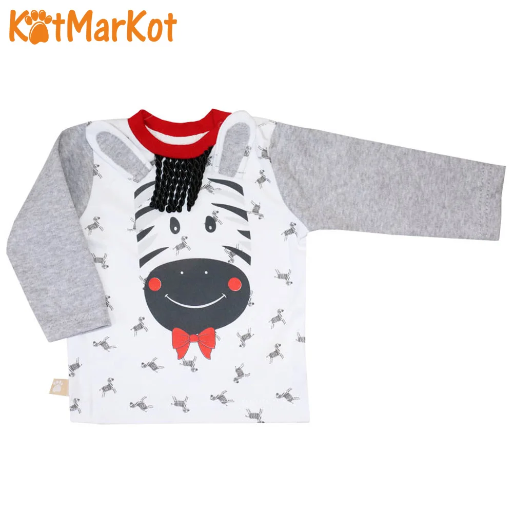 Джемпер для мальчика Зебра KotMarKot 4210484 | Мать и ребенок
