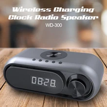 Bedside Radio with Alarm Clock Wireless Charging LED Clock Alarm Clock Audio Wireless Charging Bluetooth Speaker
Bedside Radio with Alarm Clock Wireless Charging LED Clock Alarm Clock Audio Wireless Charging Bluetooth Speaker