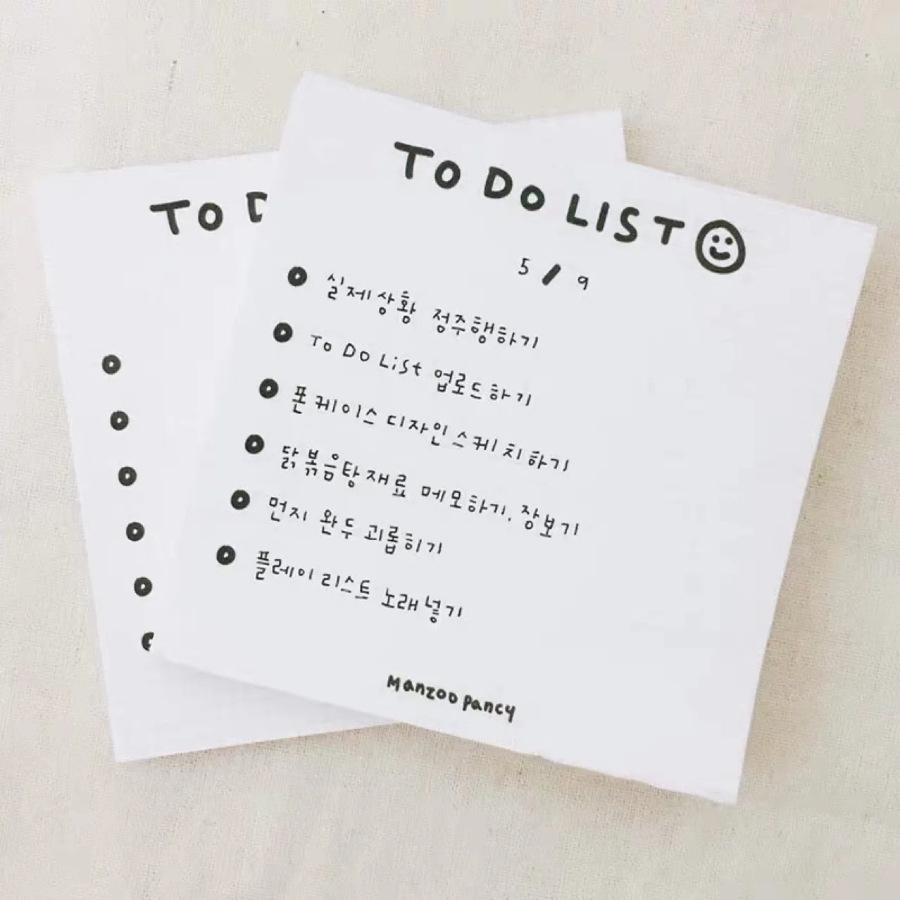 Ins 50 Sheets Cute Smiley Face To Do List Simple Style Memo Pad Student Daily Planner Stickers Diy Note Paper School Stationery
Ins 50 Sheets Cute Smiley Face To Do List Simple Style Memo Pad Student Daily Planner Stickers Diy Note Paper School Stationery