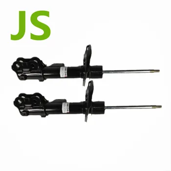 Pair Front Air Suspension Shock Absorber Strut For 2010-Current Kia Optima- Left & Right- 546514R025, 546614R025, 546512T410
Pair Front Air Suspension Shock Absorber Strut For 2010-Current Kia Optima- Left & Right- 546514R025, 546614R025, 546512T410