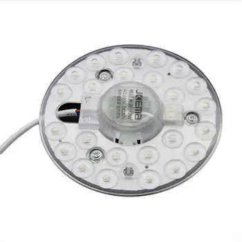 LED Module Source Ceiling Lamp Indoor Ceiling Light Source AC220V 24W Remould Led High Brightness Lighting
LED Module Source Ceiling Lamp Indoor Ceiling Light Source AC220V 24W Remould Led High Brightness Lighting