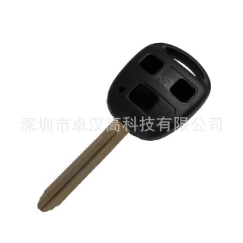 For Toyota Model F / Space Cruiser / Van Instead of Original Factory Auto Car Key KETO 3 Buttons Change Car Key Shell
For Toyota Model F / Space Cruiser / Van Instead of Original Factory Auto Car Key KETO 3 Buttons Change Car Key Shell