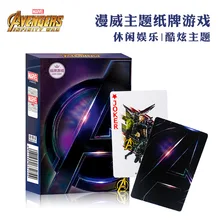 Disney Card Game 54pcs Frozen2 Avengers/Mickey Cartoon Elsa/Hero Paper Playing Card Casual Desktop Card Game Children Adult Game
Disney Card Game 54pcs Frozen2 Avengers/Mickey Cartoon Elsa/Hero Paper Playing Card Casual Desktop Card Game Children Adult Game