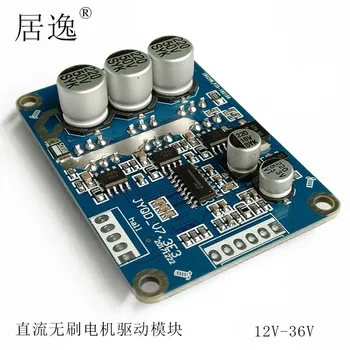 Jyqd_v7.3e3 Dc Brushless Motor Controller Control Module Brushless Motor Drive Brushless Motor Control
Jyqd_v7.3e3 Dc Brushless Motor Controller Control Module Brushless Motor Drive Brushless Motor Control