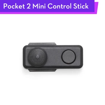DJI Pocket 2 Mini Control Stick Gimbal Direction and Zoom for DJI Pocket 2 Osmo Pocket
DJI Pocket 2 Mini Control Stick Gimbal Direction and Zoom for DJI Pocket 2 Osmo Pocket