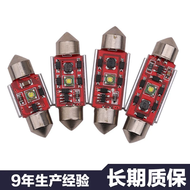 Automobile Refitted Led Canbus Double-pointed Reading Lamp 3136 39 41MM-5W Constant Current LED Car Top Lamp Reading Lights 5W
Automobile Refitted Led Canbus Double-pointed Reading Lamp 3136 39 41MM-5W Constant Current LED Car Top Lamp Reading Lights 5W