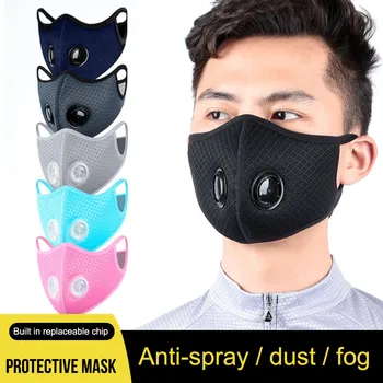 Unisex Face Mask Outdoor Anti Dust PM2.5 Smog Breathable Mouth Mask Protection Mask with Double Respirator Filter mascarilla Hot
Unisex Face Mask Outdoor Anti Dust PM2.5 Smog Breathable Mouth Mask Protection Mask with Double Respirator Filter mascarilla Hot