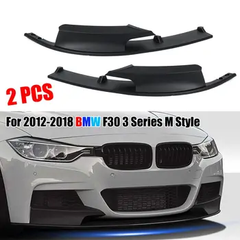 Matte Black Surface Front Bumper Cover Protector Splitter Lip For BMW F30 3 Series M Style 2012-2018
Matte Black Surface Front Bumper Cover Protector Splitter Lip For BMW F30 3 Series M Style 2012-2018