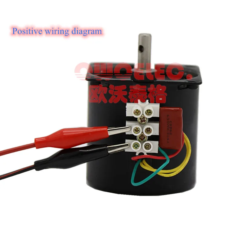 Positive wiring diagram