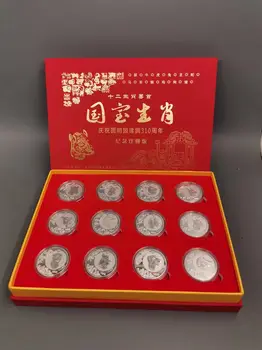 Chinese Commemorative Silver Coins of 12 Beasts on the 310th Anniversary of the Founding of Yuanmingyuan Souvenir Crafts
Chinese Commemorative Silver Coins of 12 Beasts on the 310th Anniversary of the Founding of Yuanmingyuan Souvenir Crafts