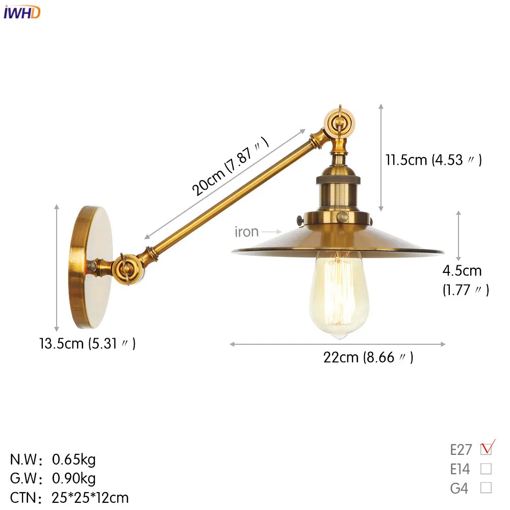 B0030A 20cm 古铜色尺寸图 英文版