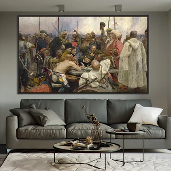Corridor Decorative Painting Painting by Numbers Art Paint by Number Hand Painted Medieval Neoclassical Repin Home One Piece
Corridor Decorative Painting Painting by Numbers Art Paint by Number Hand Painted Medieval Neoclassical Repin Home One Piece