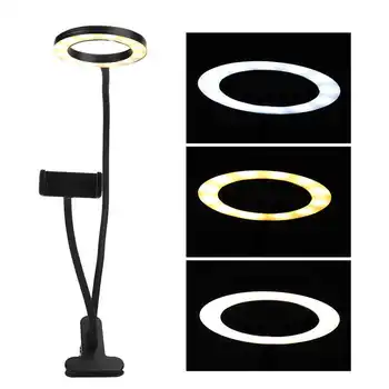 3 Color of Light Adjustable Desk Lamp LED Light with Clip Fixing USB Charging Tattoo Nail Art Table Lamp for Study Work Reading
3 Color of Light Adjustable Desk Lamp LED Light with Clip Fixing USB Charging Tattoo Nail Art Table Lamp for Study Work Reading