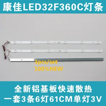 3pcs/Lot 100% new LCD TV backlight bar for konka LED32F360C AHKK32D06-ZC21FG-27 303AK320047 1 pcs=610mm (61cm) 6LEDs
3pcs/Lot 100% new LCD TV backlight bar for konka LED32F360C AHKK32D06-ZC21FG-27 303AK320047 1 pcs=610mm (61cm) 6LEDs