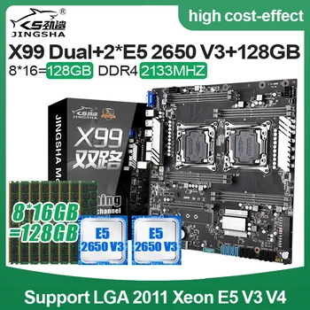 JINGSHA X99 dual motherboard set with 2pcs XEON E5 2650V3 Processor and 8*16gb ddr4 2133mhz ecc reg ram
JINGSHA X99 dual motherboard set with 2pcs XEON E5 2650V3 Processor and 8*16gb ddr4 2133mhz ecc reg ram