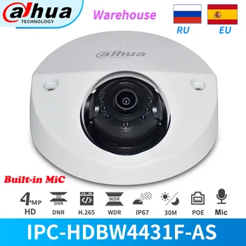 Dahua Original 4MP IR Dome Network Camera IPC-HDBW4431F-AS POE Built in MiC SD Card Slot IVS Face Detection ONVIF IP Camera IPC
Dahua Original 4MP IR Dome Network Camera IPC-HDBW4431F-AS POE Built in MiC SD Card Slot IVS Face Detection ONVIF IP Camera IPC