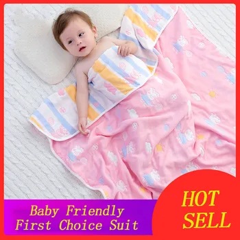 Baby Six Layers Of Gauze Muslin Cotton Bath Towel Newborn Wrap Blanket Kids Nap Cover Quilt Stroller Sleep Cover AXP032
Baby Six Layers Of Gauze Muslin Cotton Bath Towel Newborn Wrap Blanket Kids Nap Cover Quilt Stroller Sleep Cover AXP032