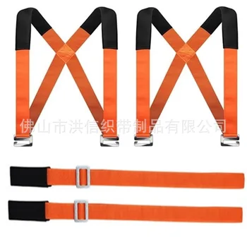 Transport Belt Household Effortless Moving Useful Product Furniture Carrying Belt Moving Suspender Strap Colorful Box Packaging
Transport Belt Household Effortless Moving Useful Product Furniture Carrying Belt Moving Suspender Strap Colorful Box Packaging