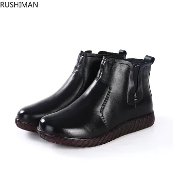 RUSHIMAN Winter Mother's Cotton Shoes Old People's Shoes Flat-soled Leather Shoes Women's Shoes Sueded Mid-aged Women's Boots
RUSHIMAN Winter Mother's Cotton Shoes Old People's Shoes Flat-soled Leather Shoes Women's Shoes Sueded Mid-aged Women's Boots