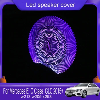 4Pcs/Set LED Audio Sound Speaker cover For Mercedes Benz E Class W213 2015-2020 Trim Cover Case Emblem cove
4Pcs/Set LED Audio Sound Speaker cover For Mercedes Benz E Class W213 2015-2020 Trim Cover Case Emblem cove