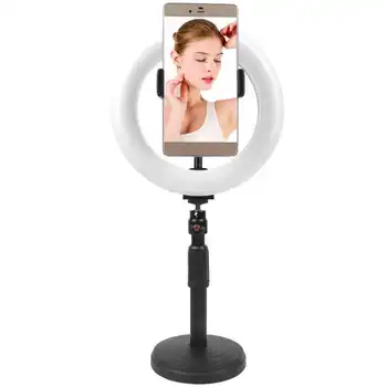PULUZ 7.9 Inch LED Ring Fill Light 3200K-6500K Dimmable Video Fill Light with Desktop Bracket Kit for Live Broadcast Vlogging
PULUZ 7.9 Inch LED Ring Fill Light 3200K-6500K Dimmable Video Fill Light with Desktop Bracket Kit for Live Broadcast Vlogging