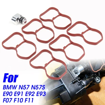 Car Swirl Flaps Plug Blank Replacement Kit With Gaskets For BMW N57 N57S E90 E91 E92 E93 F07 F10 F11 Diesel Engines
Car Swirl Flaps Plug Blank Replacement Kit With Gaskets For BMW N57 N57S E90 E91 E92 E93 F07 F10 F11 Diesel Engines