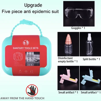 Family Version Anti-epidemic Switch Door Artifact 2 + Goggles 1 + Disinfectant Small Bottle 1 + Disinfectant Spray Bottle 1 N
Family Version Anti-epidemic Switch Door Artifact 2 + Goggles 1 + Disinfectant Small Bottle 1 + Disinfectant Spray Bottle 1 N
