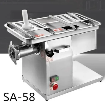 Commercial meat twisting machine meat mincer mincing machine meat Slicing and grinding machine meat grinder and slicer
Commercial meat twisting machine meat mincer mincing machine meat Slicing and grinding machine meat grinder and slicer