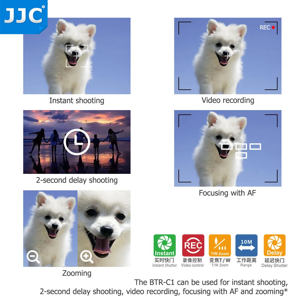 JJC BR E1 Беспроводной дистанционного Управление Для цифровой однообъективной