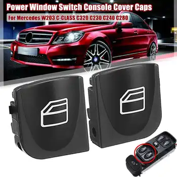 A2038210679 Car 2pcs Front Left Window Switch Console Cover Caps Set For Mercedes-Benz C230 C240 C280 C320 C350 W203 C Class
A2038210679 Car 2pcs Front Left Window Switch Console Cover Caps Set For Mercedes-Benz C230 C240 C280 C320 C350 W203 C Class