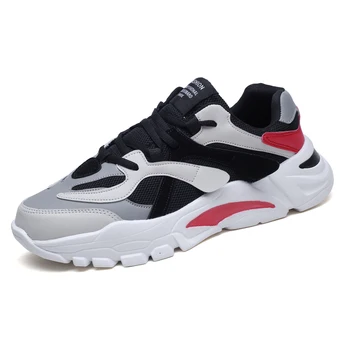 Men's Casual Sport Shoes Fashion Running Shoes Air Mesh Sneakers Non Slip Footwear Breathable Jogging shoes QD-C002
Men's Casual Sport Shoes Fashion Running Shoes Air Mesh Sneakers Non Slip Footwear Breathable Jogging shoes QD-C002