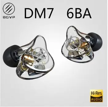 

BGVP DM7 6BA In Ear Monitors HIFI Earphone 2019 Customize IEM Knowles Sonion Drivers Hifi Music Monitor DJ Studio Stage Earbuds