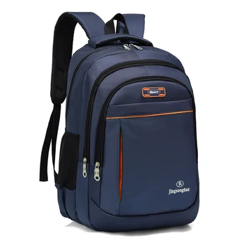 Casual Solid Color Material Oxford Man's Backpack Multi-functional Large-capacity Student Schoolbag Simple Bag Nylon Package
Casual Solid Color Material Oxford Man's Backpack Multi-functional Large-capacity Student Schoolbag Simple Bag Nylon Package