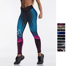 12%spandex Sexy High Waist Elasticity Women Digital Printed Leggings Push Up Strength Pants
12%spandex Sexy High Waist Elasticity Women Digital Printed Leggings Push Up Strength Pants