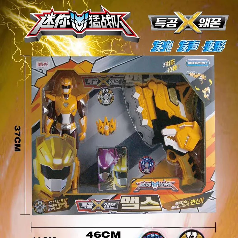 Hot Selling Mini Special Attack Team X Mech Weapons Transformation Machine Humanwell Fort Lucy Sammy Light qiang wan ju
