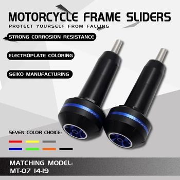 CNC Frame Sliders Crash Pad Falling Protector Guard For FZ-07 FZ07 MT07 MT 07 2015-2019 engine protection Slider cover 
CNC Frame Sliders Crash Pad Falling Protector Guard For FZ-07 FZ07 MT07 MT 07 2015-2019 engine protection Slider cover