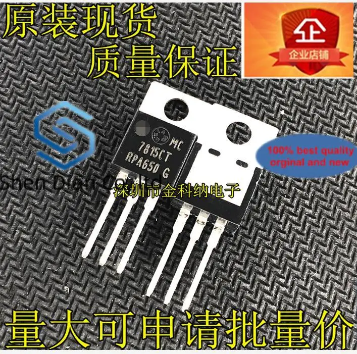 10pcs 100% orginal new in stock MC7815CT 7815CTG linear regulator 15V transistor TO-220
10pcs 100% orginal new in stock MC7815CT 7815CTG linear regulator 15V transistor TO-220