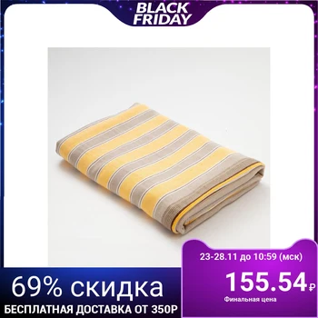Double-sided towel "Ethel" Geometry of tsv. yellow 35x75 cm, 380 g / m2, 100% cotton 3539363
Double-sided towel "Ethel" Geometry of tsv. yellow 35x75 cm, 380 g / m2, 100% cotton 3539363