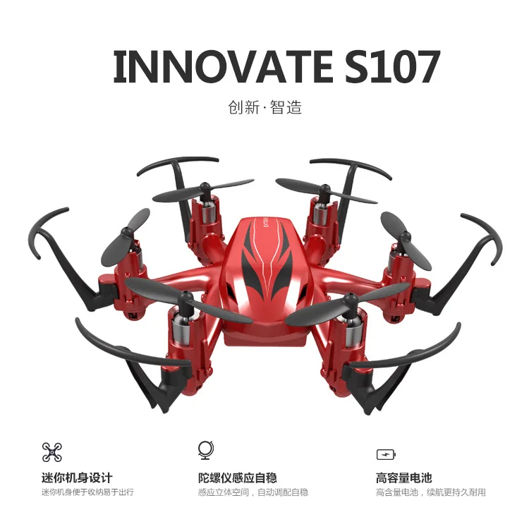 S107 Mini Six-Axis Remote Control Aircraft Quadcopter Unmanned Aerial Vehicle UFO Drone Indoor Toy
S107 Mini Six-Axis Remote Control Aircraft Quadcopter Unmanned Aerial Vehicle UFO Drone Indoor Toy