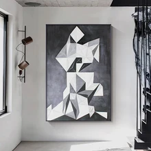 Abstract black and white geometric collision Canvas Painting posters and print simple wall art Pictures for Living Room Bedroom
Abstract black and white geometric collision Canvas Painting posters and print simple wall art Pictures for Living Room Bedroom