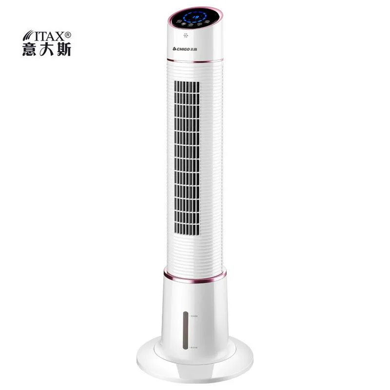 Household Air Cooler Vertical Bladeless Fan Remote Control Air Conditioner Conditioning Cooling Fan 220V Home Office Tower Fan
Household Air Cooler Vertical Bladeless Fan Remote Control Air Conditioner Conditioning Cooling Fan 220V Home Office Tower Fan