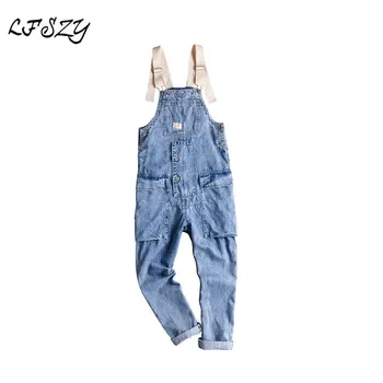 New Retro Tooling Jumpsuit Men's Hip Hop trend Loose Bib Light Korean version of the Suspenders More Size S-XXL
New Retro Tooling Jumpsuit Men's Hip Hop trend Loose Bib Light Korean version of the Suspenders More Size S-XXL