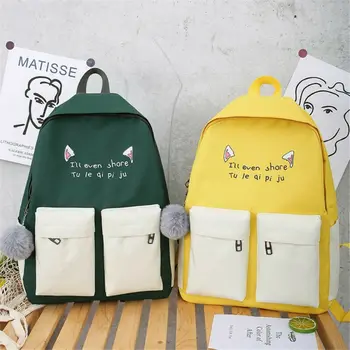 4Pcs School Backpack Set Cute Cat Print Bookbag Crossbody Purse Tote Bag Pencil Case for Women Girls
4Pcs School Backpack Set Cute Cat Print Bookbag Crossbody Purse Tote Bag Pencil Case for Women Girls